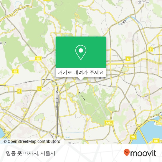 명동 풋 마사지 지도