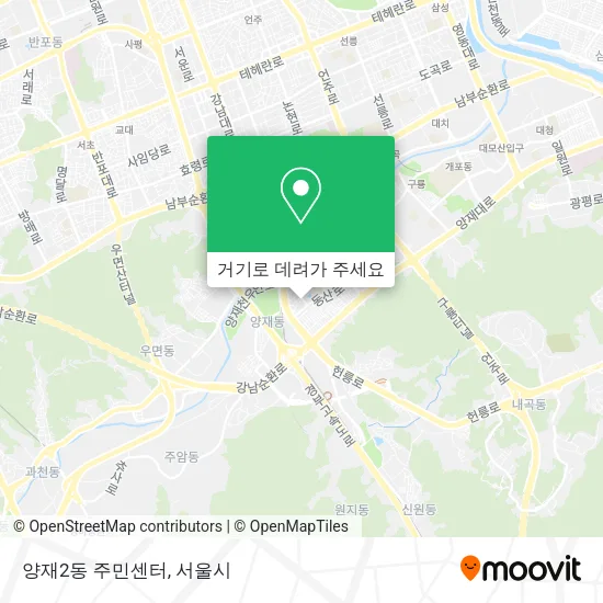 양재2동 주민센터 지도