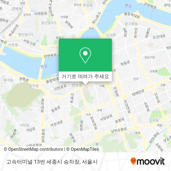 고속터미널 13번 세종시 승차장 지도