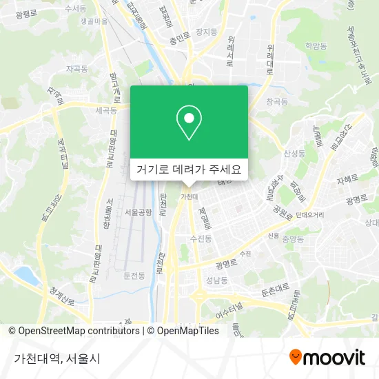 가천대역 지도