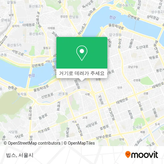 빕스 지도