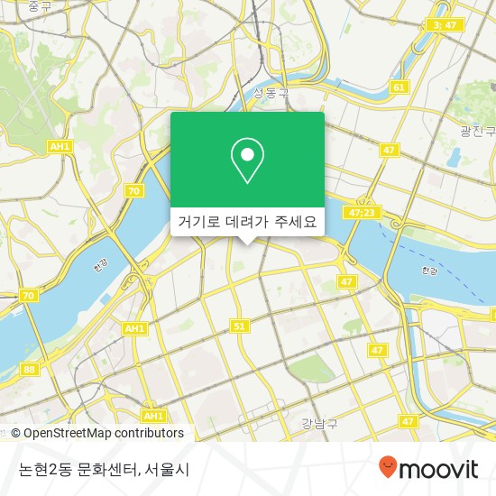논현2동 문화센터 지도