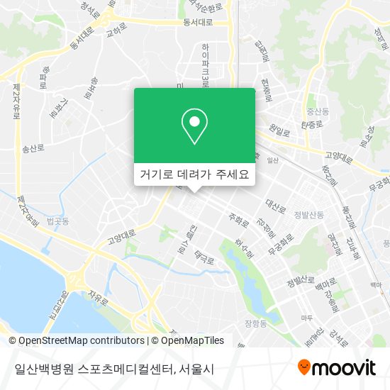 일산백병원 스포츠메디컬센터 지도