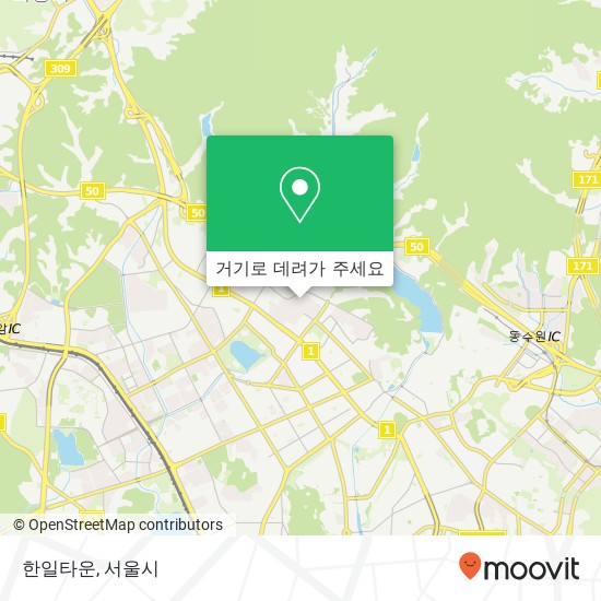 한일타운 지도