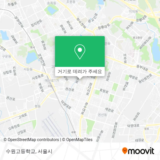 수원고등학교 지도