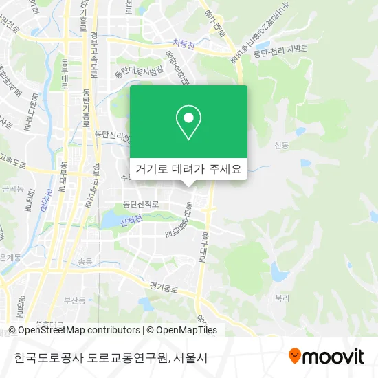 한국도로공사 도로교통연구원 지도