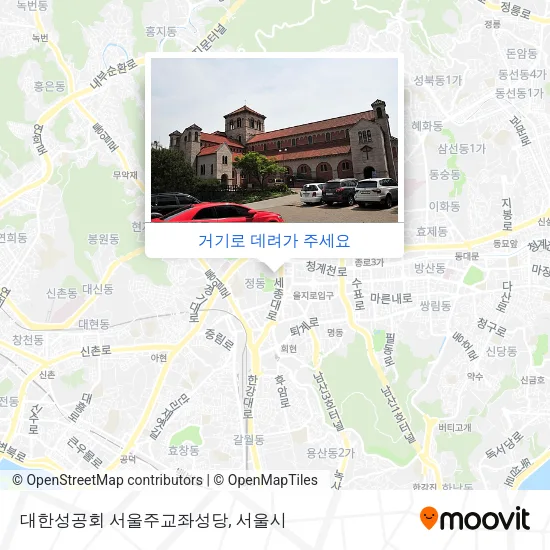 대한성공회 서울주교좌성당 지도