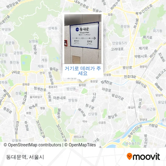 동대문역 지도