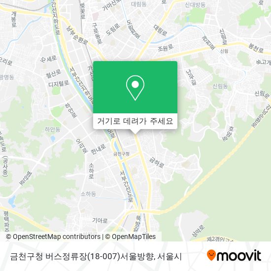 금천구청 버스정류장(18-007)서울방향 지도