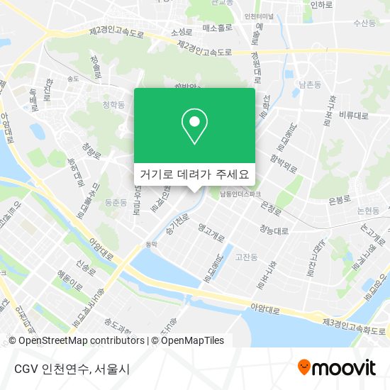 CGV 인천연수 지도