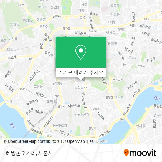 해방촌오거리 지도