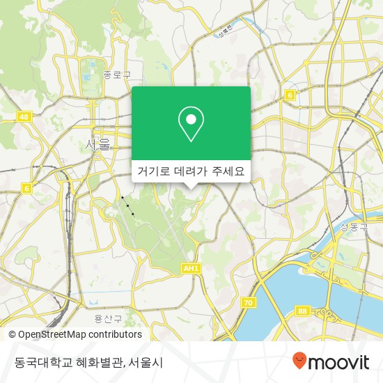 동국대학교 혜화별관 지도