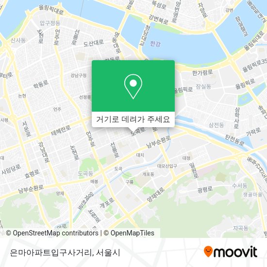 은마아파트입구사거리 지도