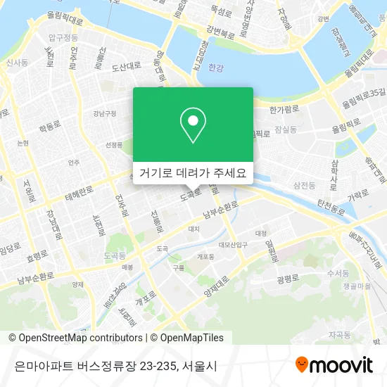 은마아파트 버스정류장 23-235 지도