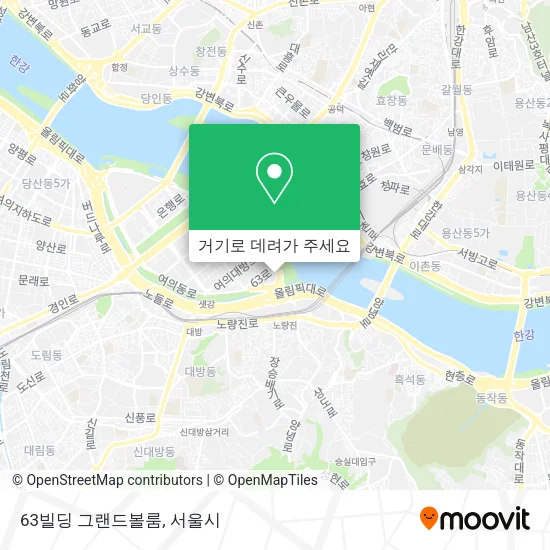 63빌딩 그랜드볼룸 지도