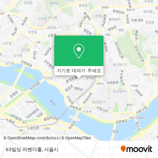 63빌딩 라벤더홀 지도