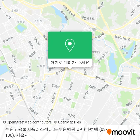 수원고용복지플러스센터.동수원병원.라마다호텔 (03-130) 지도