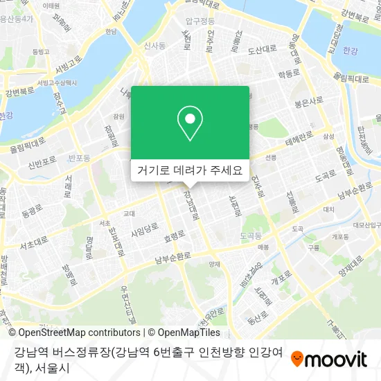 강남역 버스정류장(강남역 6번출구 인천방향 인강여객) 지도