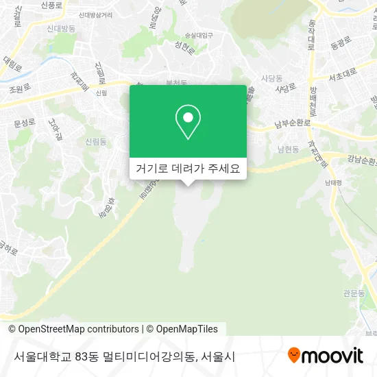 서울대학교 83동 멀티미디어강의동 지도