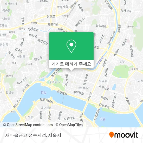새마을금고 성수지점 지도