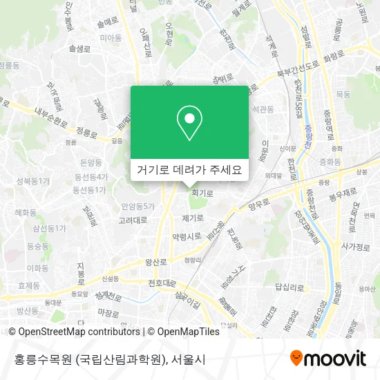홍릉수목원 (국립산림과학원) 지도