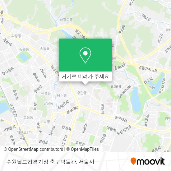 수원월드컵경기장 축구박물관 지도