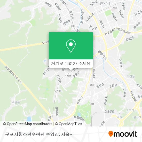 군포시청소년수련관 수영장 지도