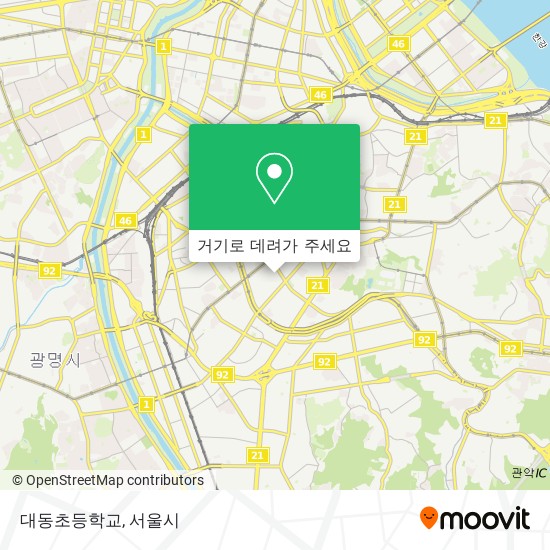 대동초등학교 지도