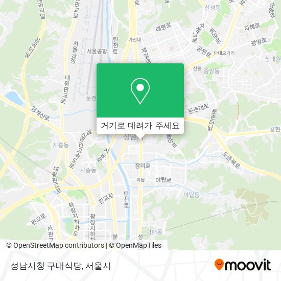 성남시청 구내식당 지도