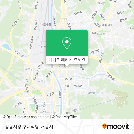 성남시청 구내식당 지도