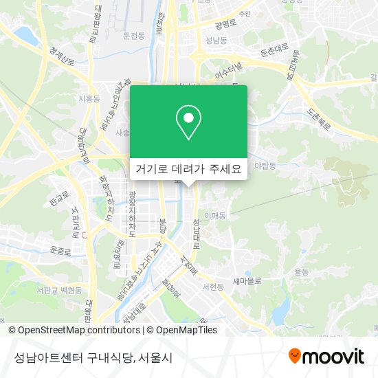 성남아트센터 구내식당 지도