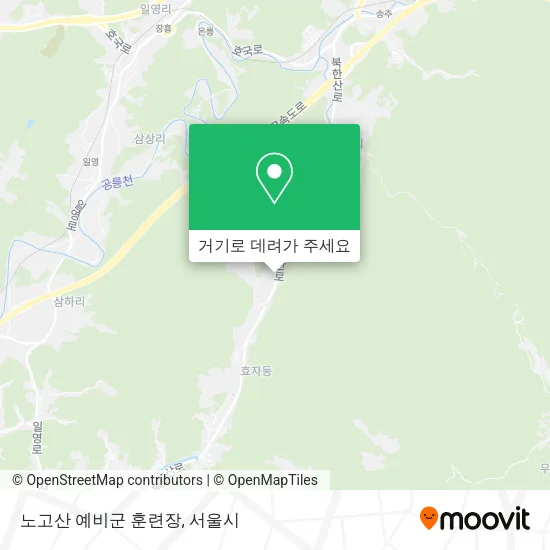 노고산 예비군 훈련장 지도