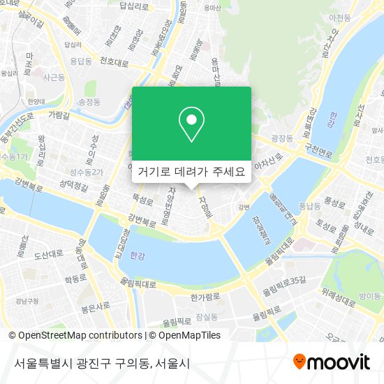 서울특별시 광진구 구의동 지도