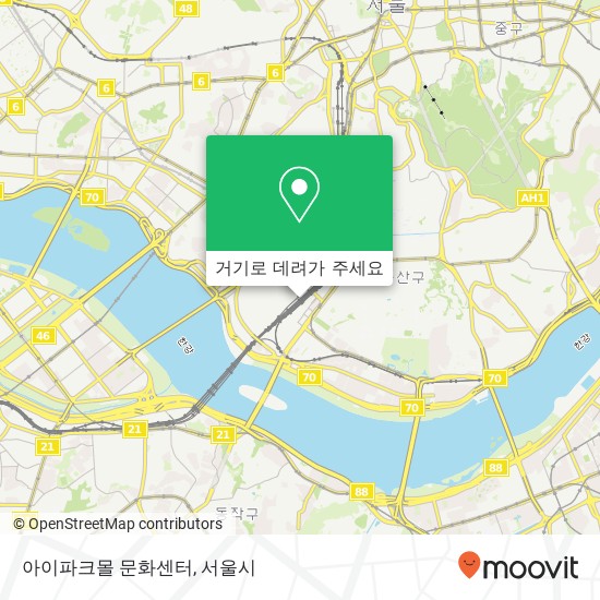 아이파크몰 문화센터 지도