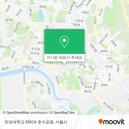 한양대학교 ERICA 호수공원 지도