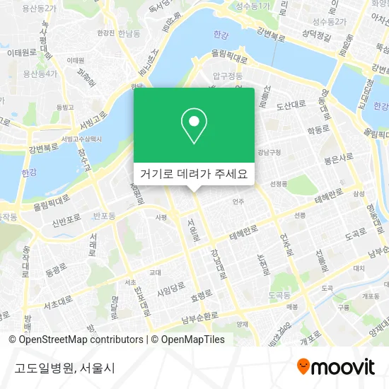 고도일병원 지도