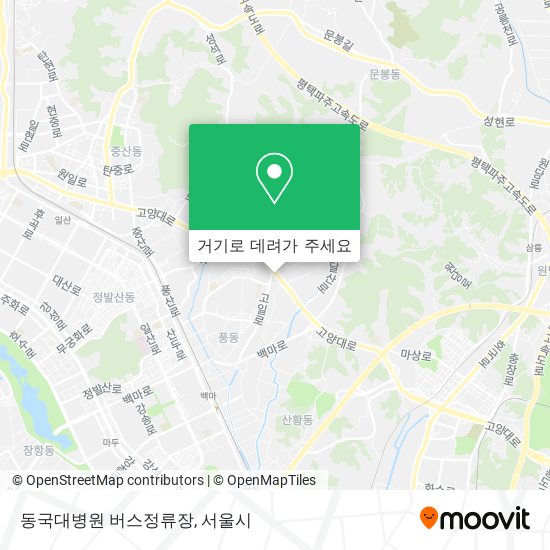 동국대병원 버스정류장 지도