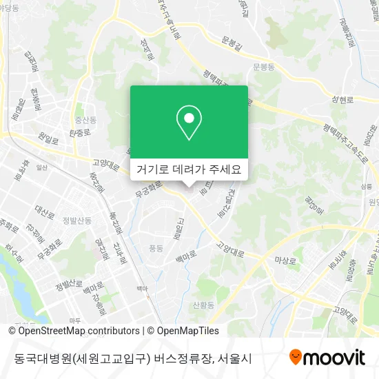 동국대병원(세원고교입구) 버스정류장 지도