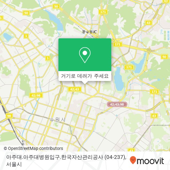 아주대.아주대병원입구.한국자산관리공사 (04-237) 지도