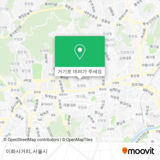 이화사거리 지도