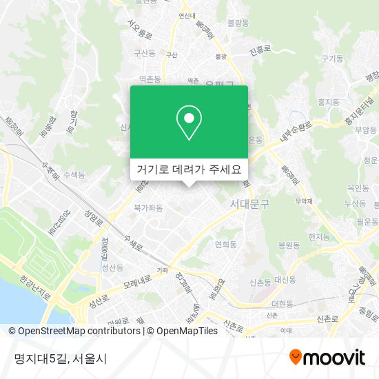 명지대5길 지도