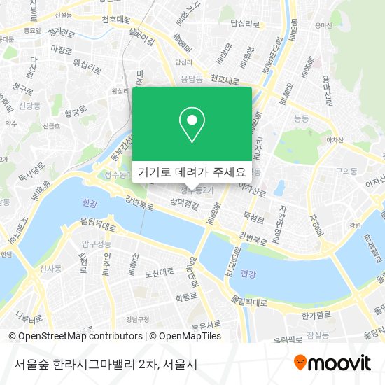 서울숲 한라시그마밸리 2차 지도