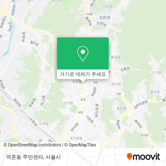 역촌동 주민센터 지도