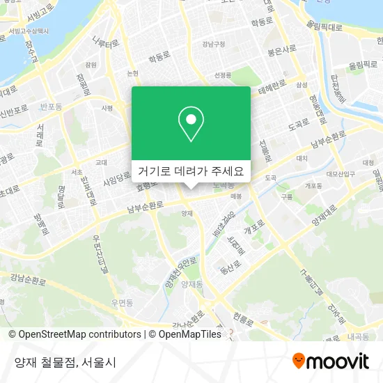 양재 철물점 지도