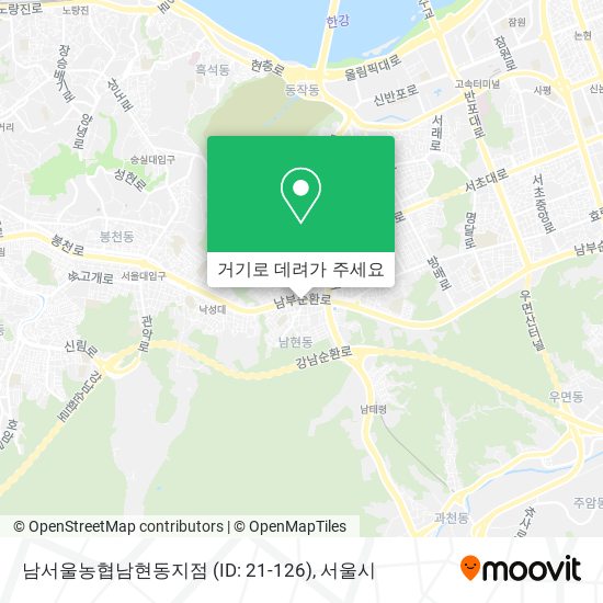 남서울농협남현동지점 (ID: 21-126) 지도