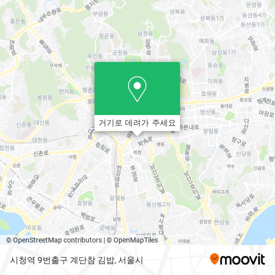 시청역 9번출구 계단참 김밥 지도