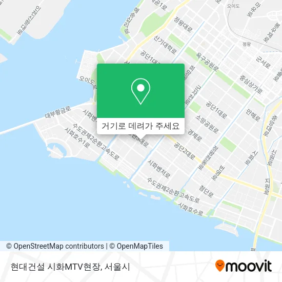현대건설 시화MTV현장 지도