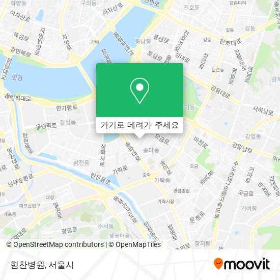 힘찬병원 지도