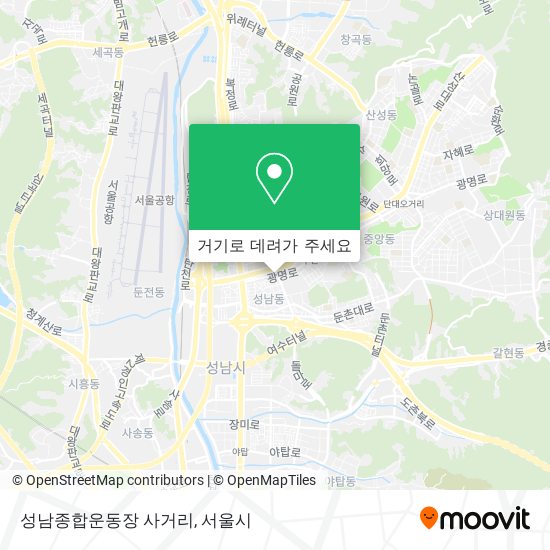 성남종합운동장 사거리 지도