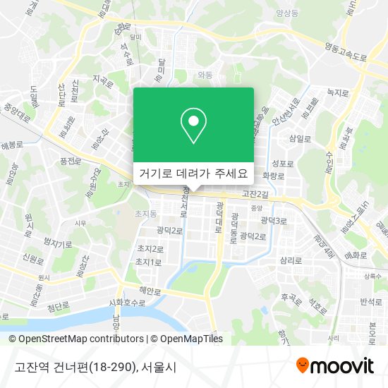 고잔역 건너편(18-290) 지도